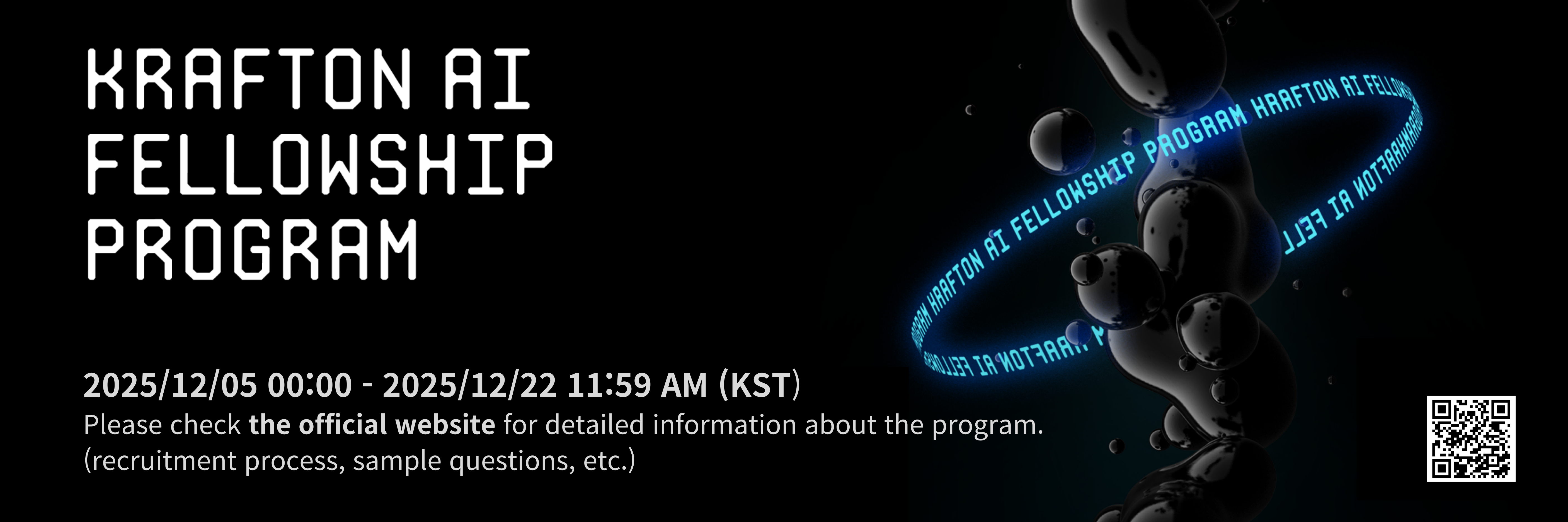 KRAFTON AI Fellowship Banner